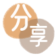 防城港信用卡商家平台☀️诚信信用卡24小时在线接单 - 花呗信用卡